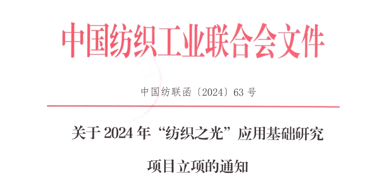 微信截圖_20240807164531.png