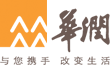 華潤(rùn).gif