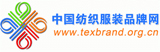 texbrand.jpg