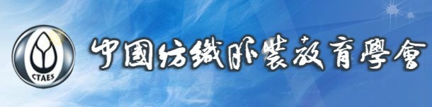 學(xué)會(huì).jpg